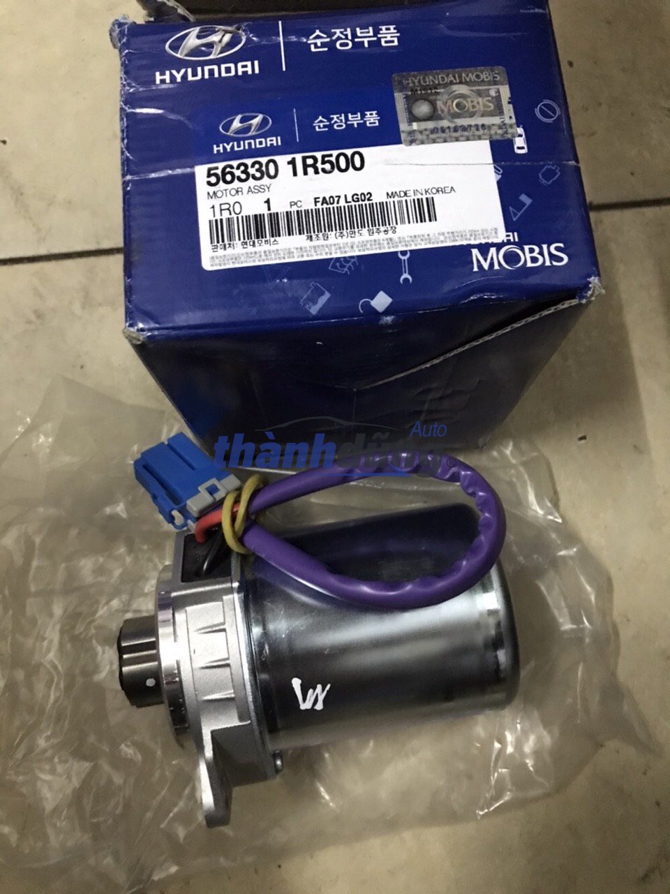 CỌC LÁI ĐIỆN HYUNDAI ACCENT
