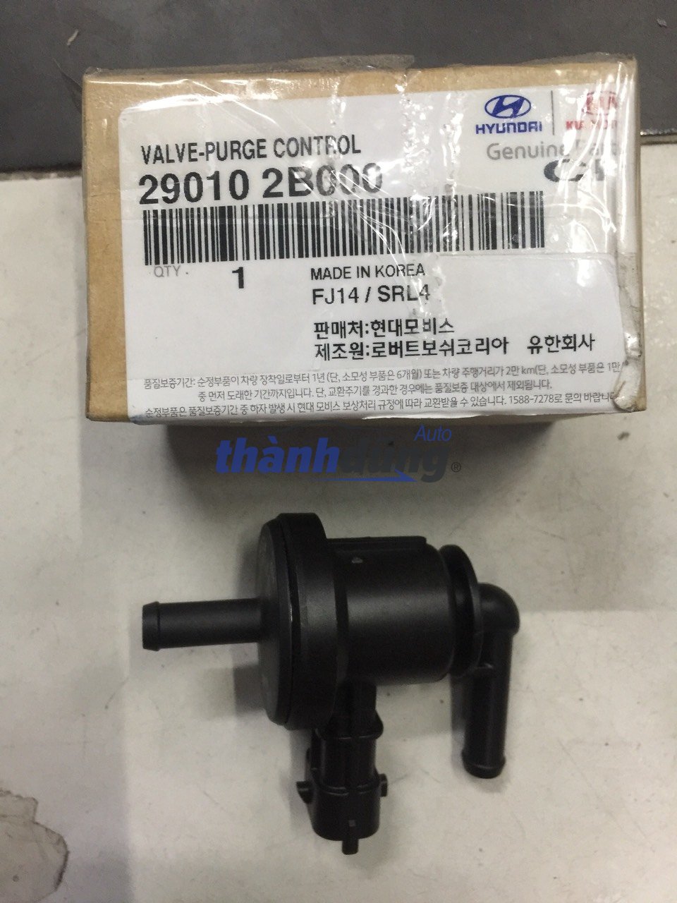 VAN HƠI THỪA XĂNG HYUNDAI ELANTRA, AVANTE