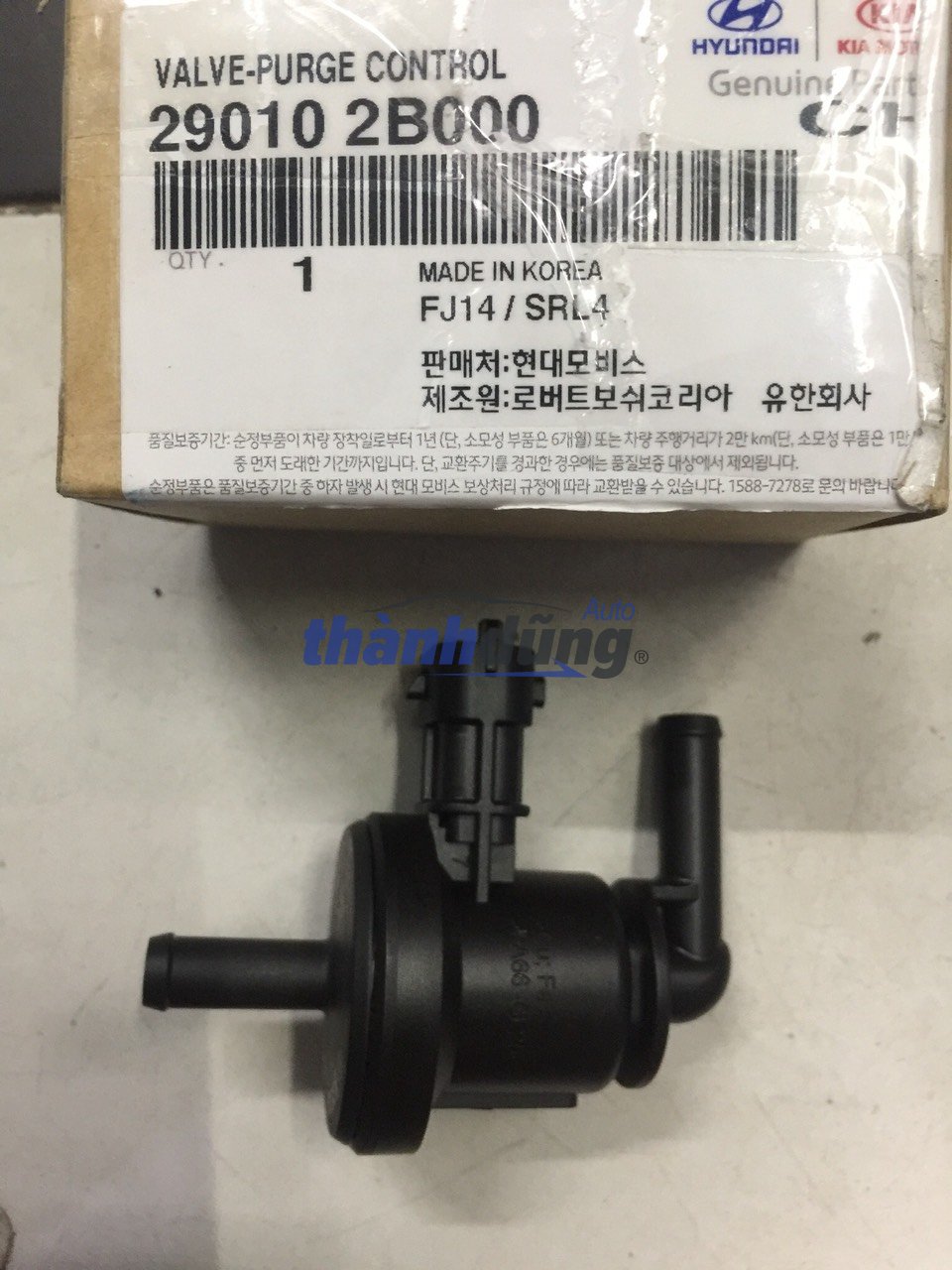 VAN HƠI THỪA XĂNG HYUNDAI ELANTRA, AVANTE