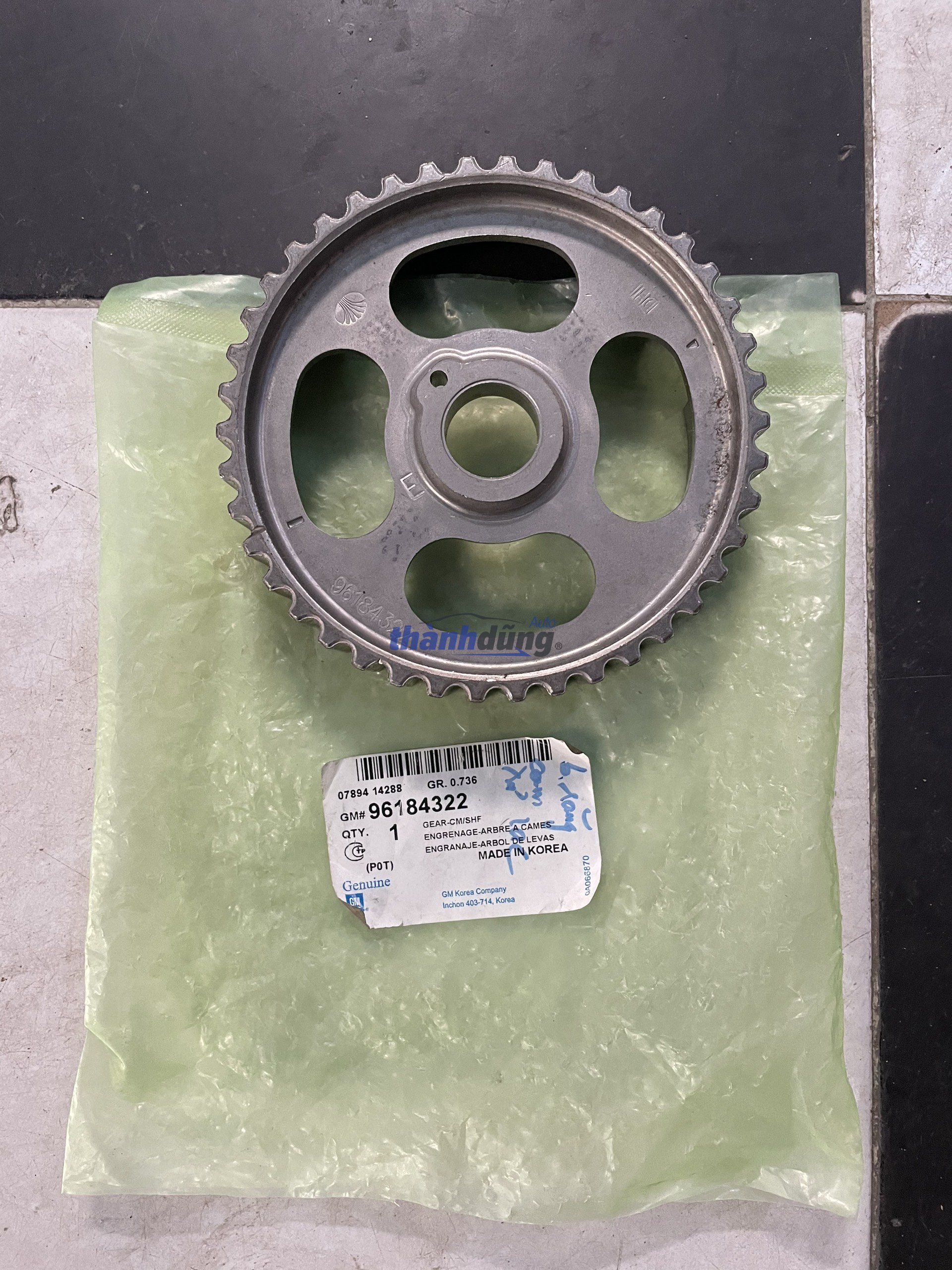 BÁNH RĂNG TRỤC CAM HÚT DAEWOO NUBIRA