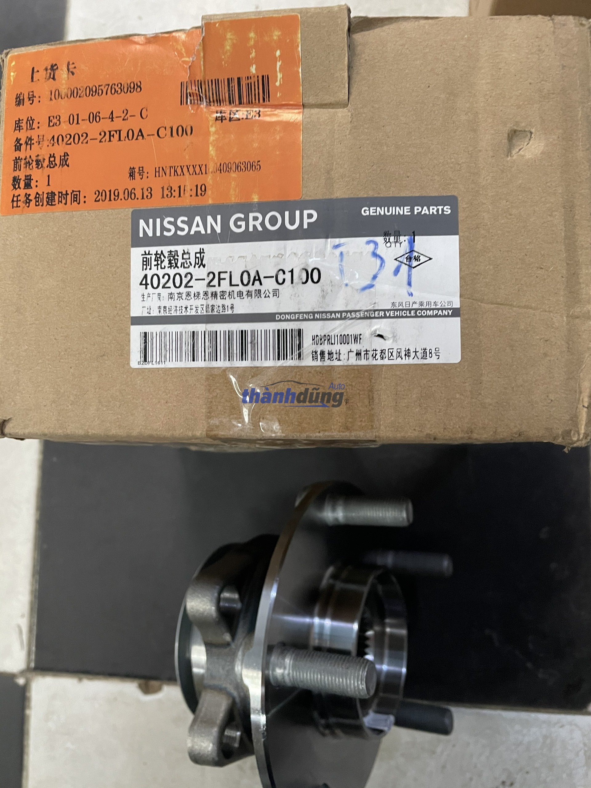 CỤM BI MAY Ơ TRƯỚC NISSAN XTRAIL