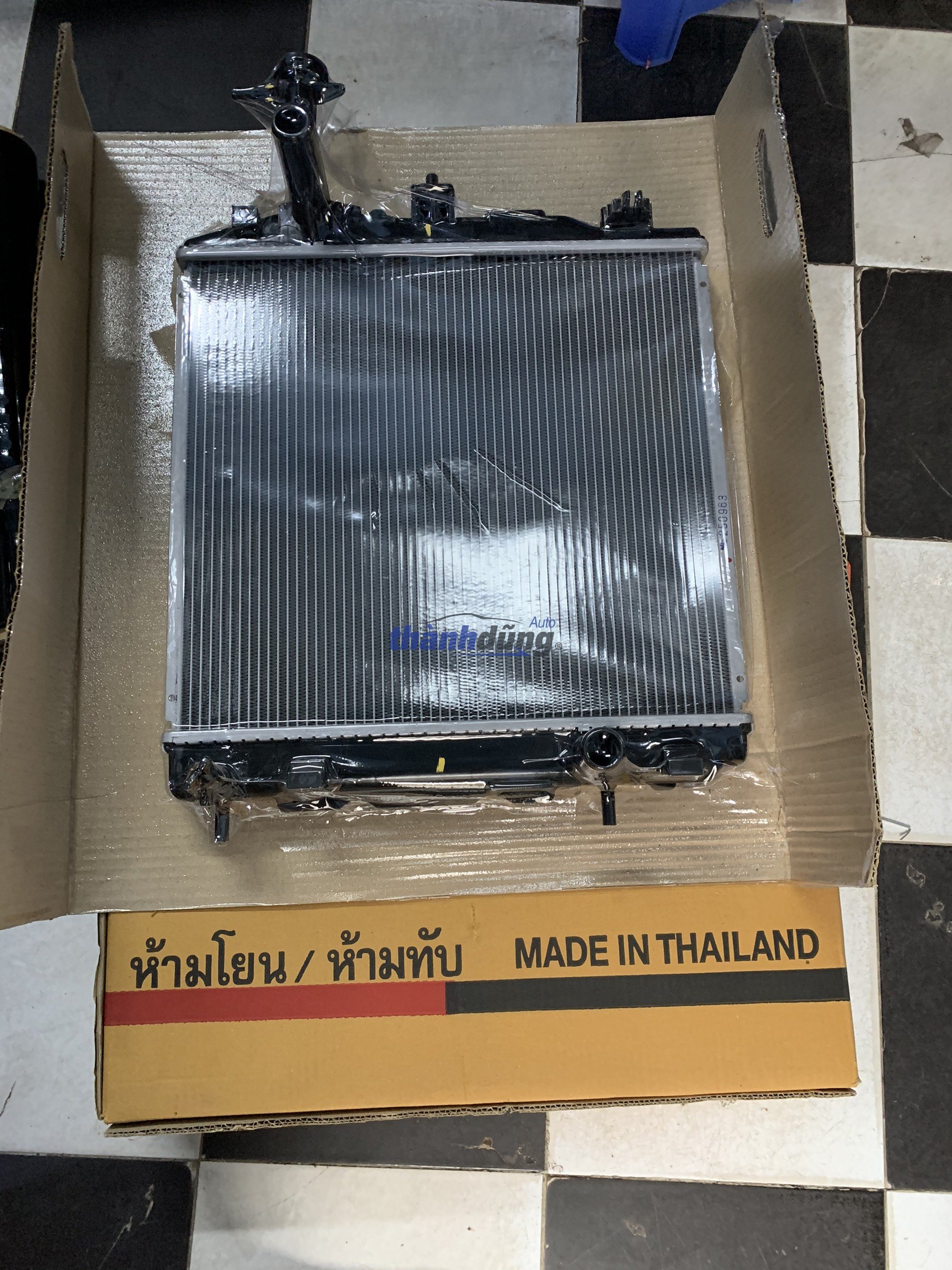 KÉT NƯỚC SỐ SÀN MITSUBISHI MIRAGE