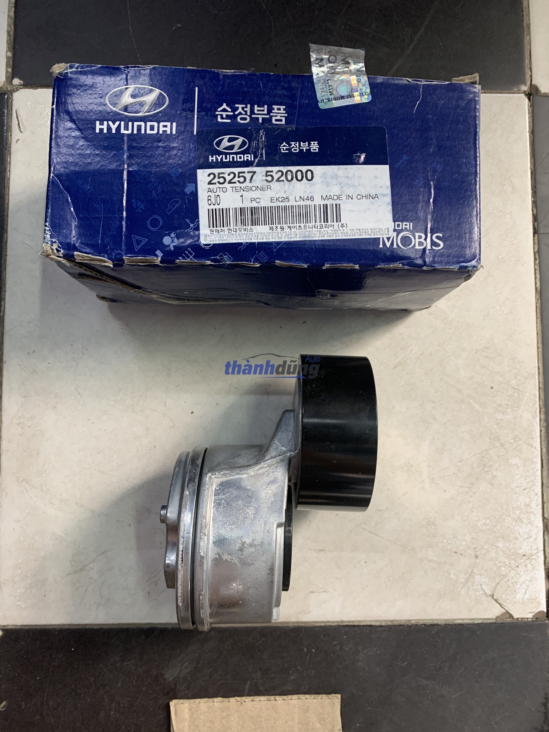 BI TĂNG TỔNG HYUNDAI COUNTY