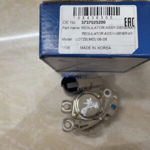TIẾT CHẾ MÁY PHÁT HYUNDAI SONATA, ELANTRA