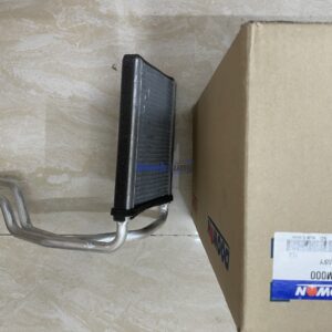 GIÀN SƯỞI KIA FORTE