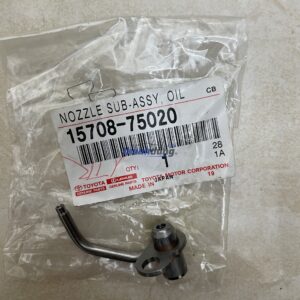 VÒI BƠM DẦU XY LANH TOYOTA LAND CRUISER PRADO