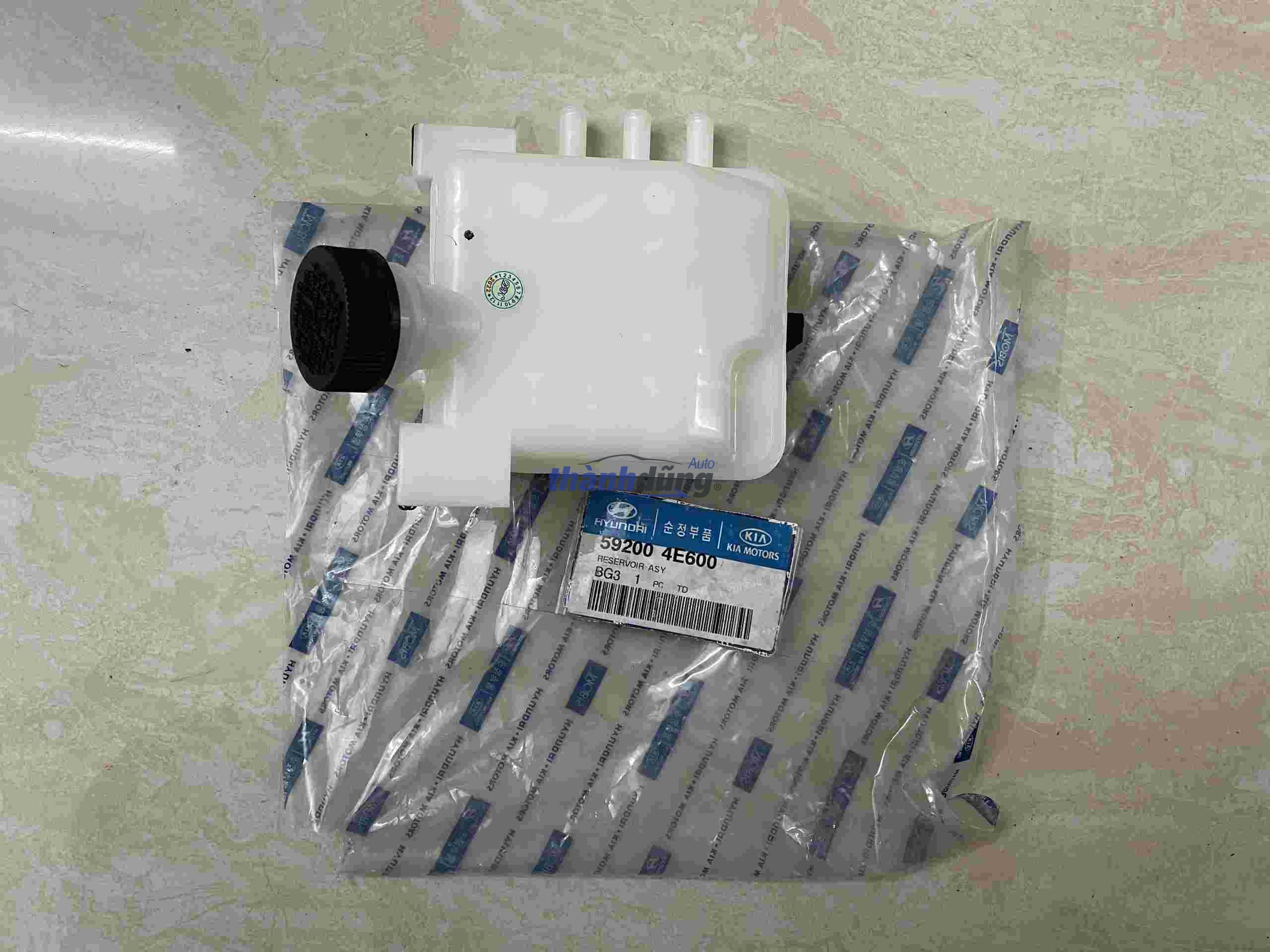 BÌNH DẦU TRỢ LỰC PHANH KIA K2700