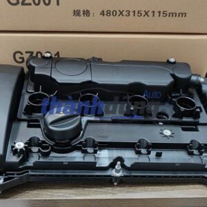 NẮP ĐẬY MẶT MÁY PEUGEOT 3008