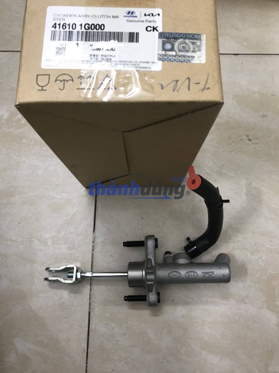 TỔNG CÔN TRÊN HYUNDAI ACCENT 2008