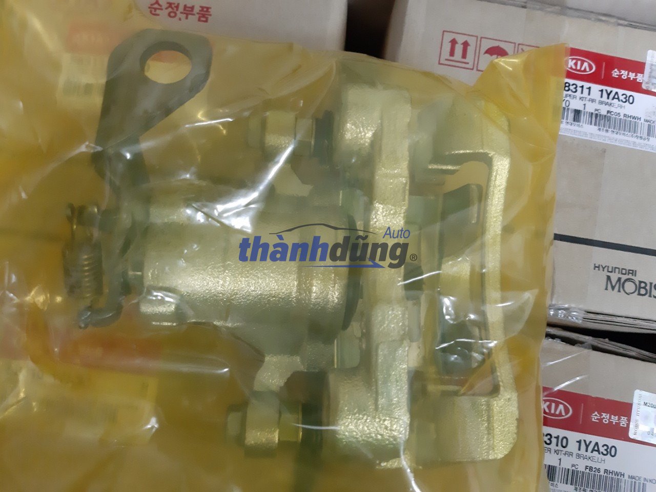 Cụm gông phanh Kia Morning