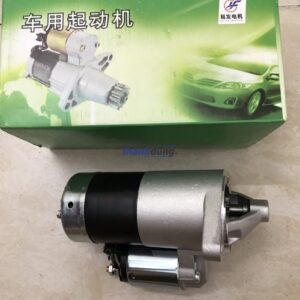 Củ đề Lifan 520