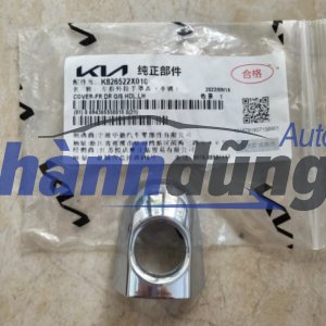 ĐUÔI TAY MỞ CỬA NGOÀI KIA SOLUTO