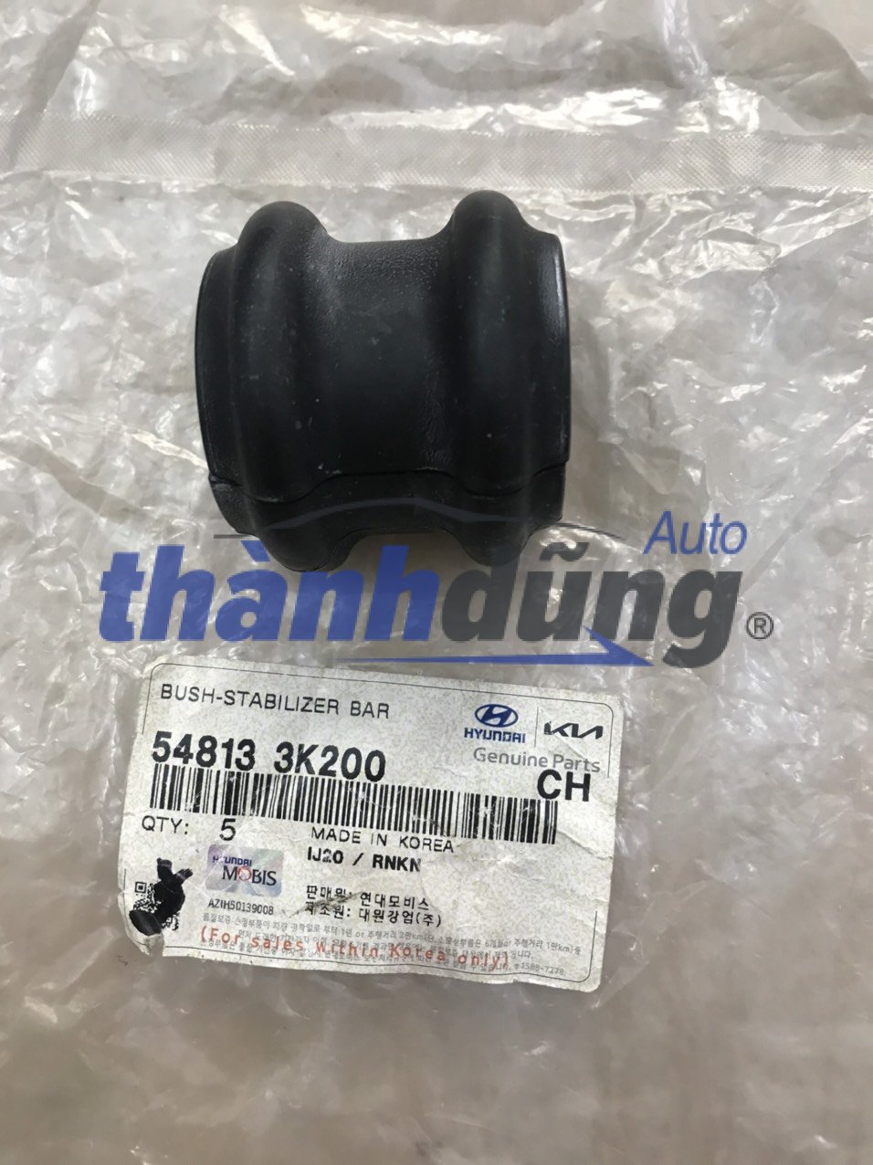 CAO SU ỐP CÂN BẰNG TRƯỚC HYUNDAI SONATA