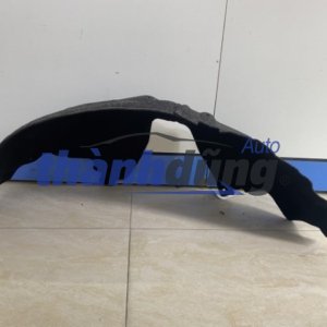 CHẮN BÙN LÒNG DÈ FORD ECOSPORT 2018-2023