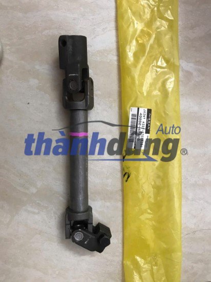 KHỚP NỐI CÁC ĐĂNG TRỤC LÁI NISSAN XTRAIL 2014-2021 | 28890-4BA0B