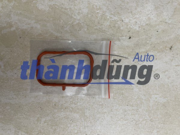 GIOĂNG CỔ HÚT MITSUBISHI OUTLANDER 2016-2023 | 1542A133