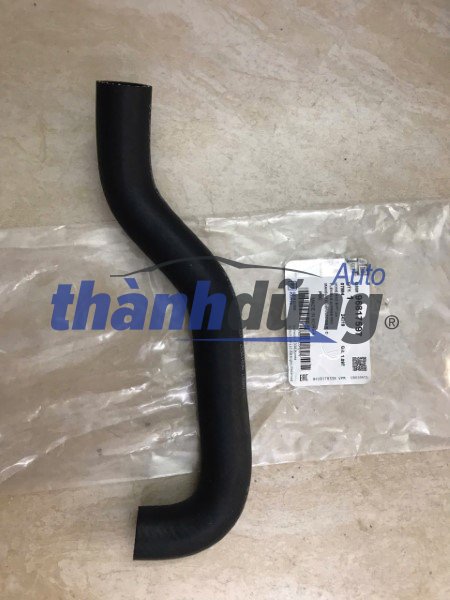 ỐNG NƯỚC CHEVROLET CAPTIVA 2006-2012 | 96817597