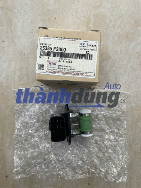 TRỞ QUẠT KÉT NƯỚC HYUNDAI ELANTRA | 25385F2000