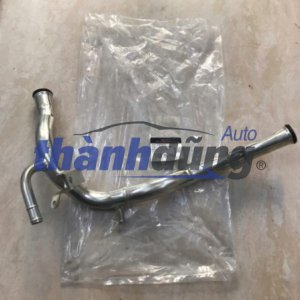 ỐNG NƯỚC NÓNG MITSUBISHI LANCER | MR994844