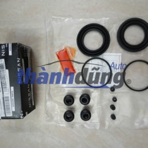 CUPPEN PHANH NISSAN XTRAIL 2013-2021 | D1A20JE22A