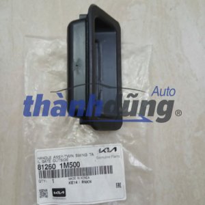 CÔNG TẮC MỞ CỐP HẬU KIA FORTE 2011-2018 | 812601M500