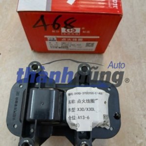 MÔ BIN ĐÁNH LỬA SRM T30 2018-2023 | 0221503465