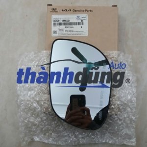 MẶT GƯƠNG CHIẾU HẬU KIA FORTE 2009-2013 | 876111M600