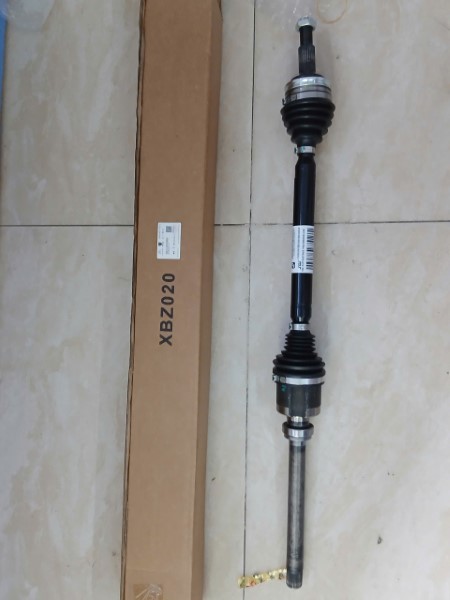 CÂY LÁP PHỤ PEUGEOT 508 2020-2025 | 9811933980